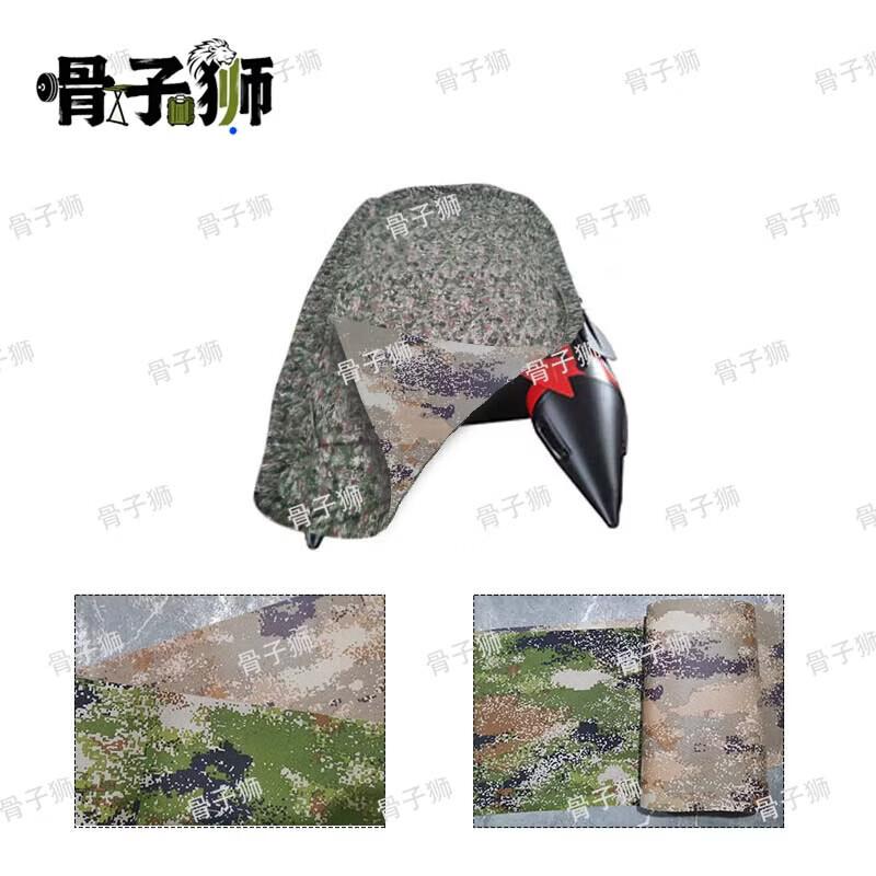 Guzishi Universal Waterproof Boat Cover