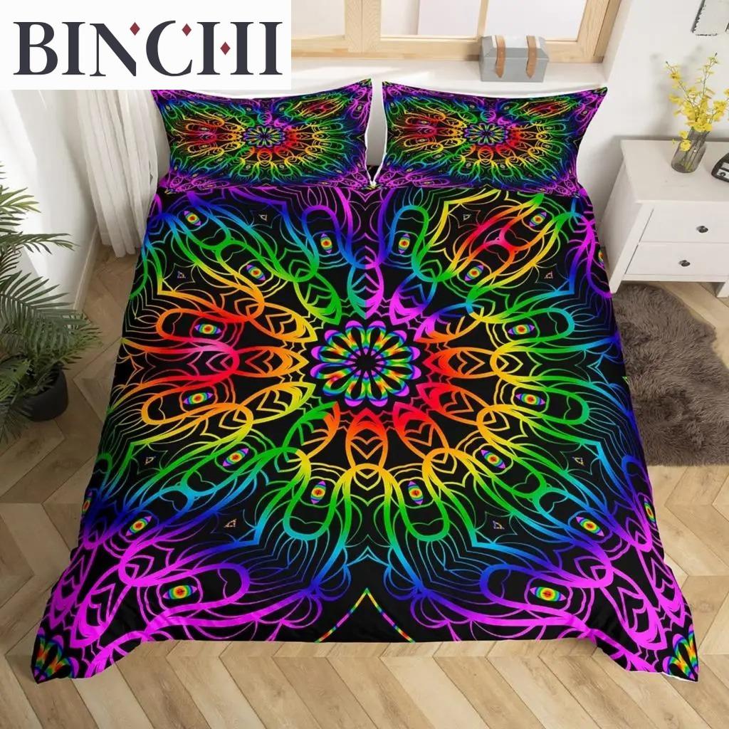 Bohemian Mandala Duvet Cover Set 3pcs Soft Comfortable Breathable Bedding For Bedroom Decor