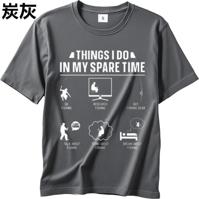 Tshirts For Unisex Rock Unisex Short Sleeve Tshirt Fashion Things I Do In My Spare Time Minimalist Boys Teeshirt Everyday Tee