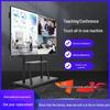 Smart Interactive Teaching Display (CN version)
