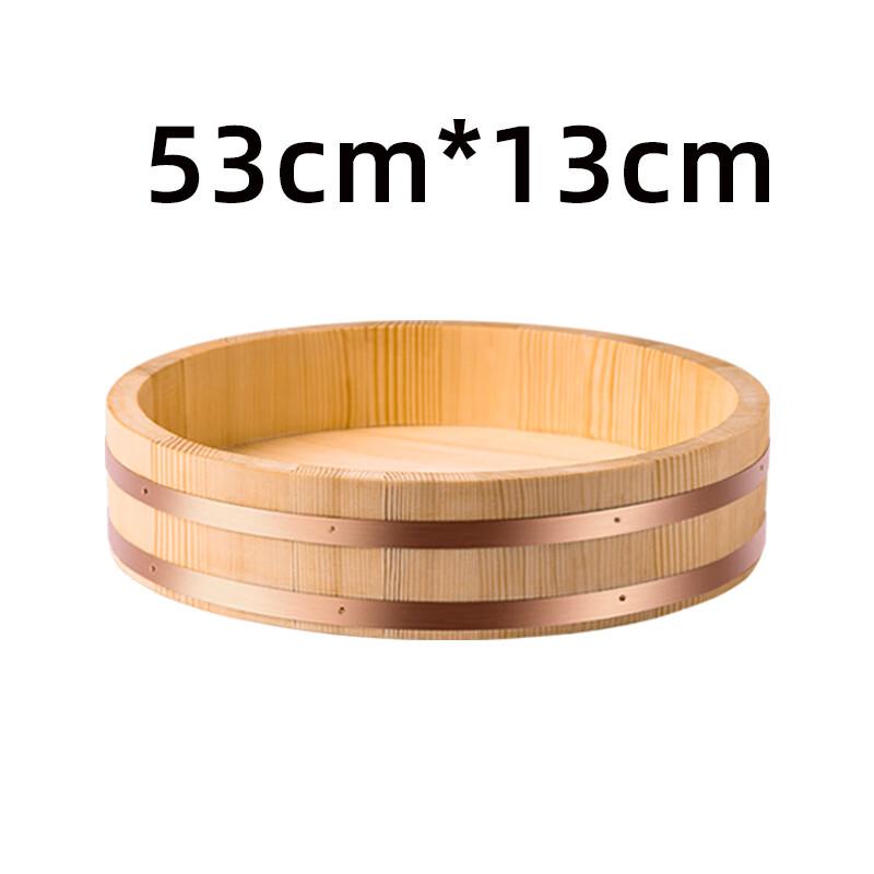 ZISIZ Wooden Sushi Rice Mixing Bowl