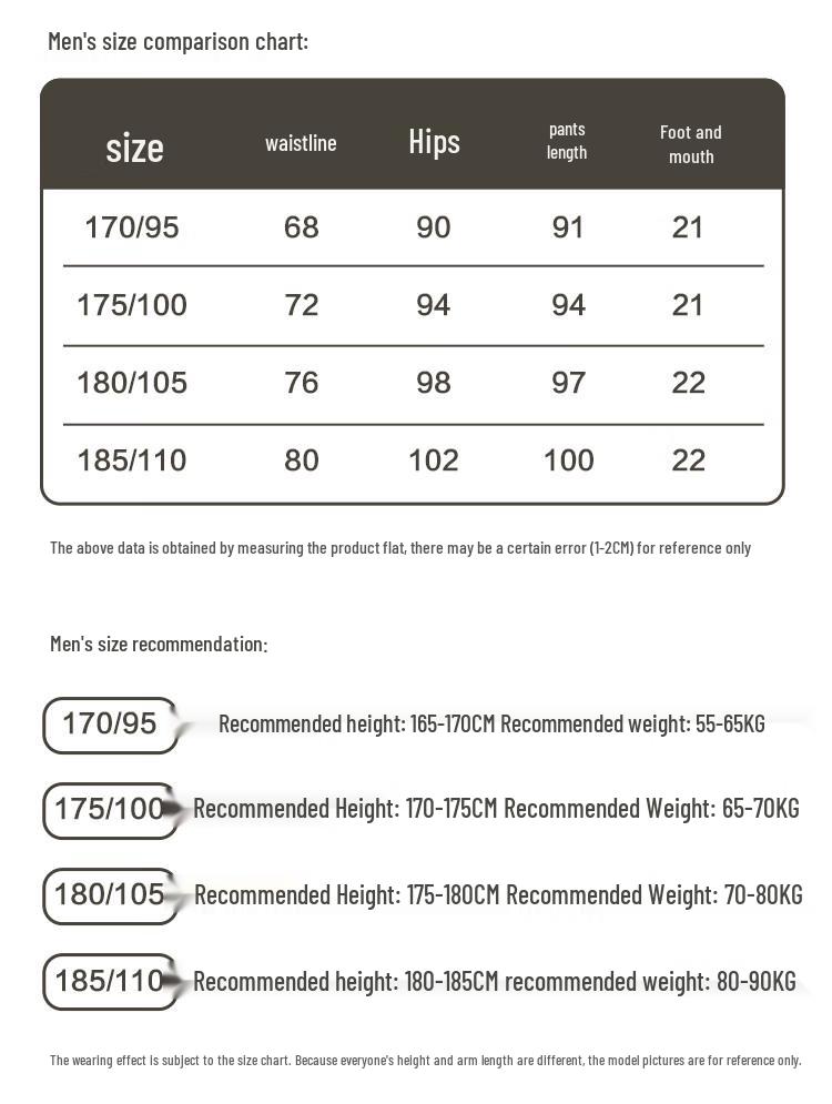 Hodo Men's Seamless Thermal Pants with Cashmere Blend