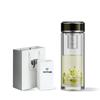 Wanyou Titanium Silver Double-Layer Glass Tea Bottle