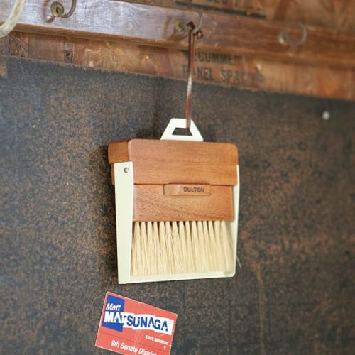 Dulton Dustpan and Brush, Vibration H21-0365VB, Stainless Steel Broom and Dustpan Set with Vibration Finish
