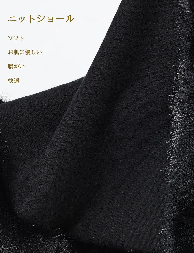 BEAUTELICATE Thick Fur Winter Perfect for Entrance and Christmas Women's Shawl, Bolero, Weddings, Parties, Coming-of-Age Ceremonies, Ceremonies,