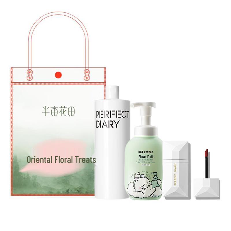 

Half Acre Flower Field Essential Oil Body Care Gift Set