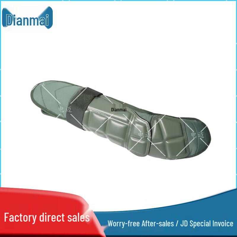 Dianmai Combat Training Protective Gear