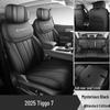 2025-2026 Chery Tiggo 7 7-Seater Full Coverage Car Seat Cover Mat - Four Seasons Usage