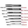 Seven-Piece Taper Square Handle Straight Groove Tap Set: Bearing Steel, Sizes M3-M12