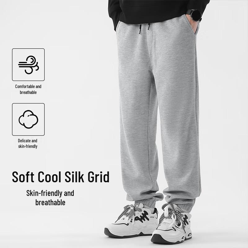 Baleno Men's Slim-Fit Jogger Casual Pants