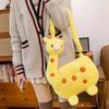 Cartoon Animal Giraffe Plush Crossbody Bag Girly Large Capacity Portable Cute Funny Giraffe Shape Shoulder Bag With Zipper Gifts