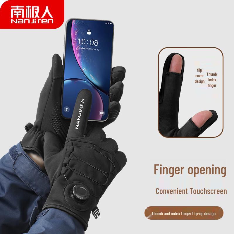 Nanjiren Men's Winter Thermal Touchscreen Cycling Gloves