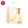 Secret Essence 80ml