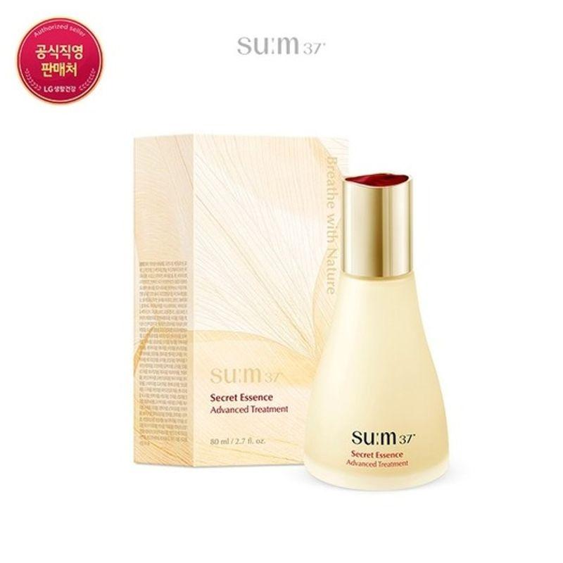 sum37 Secret Essence 80ml FREE