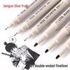Blue Fruit Waterproof Quick-Dry Fine Liner Set for Manga Art & Sketching