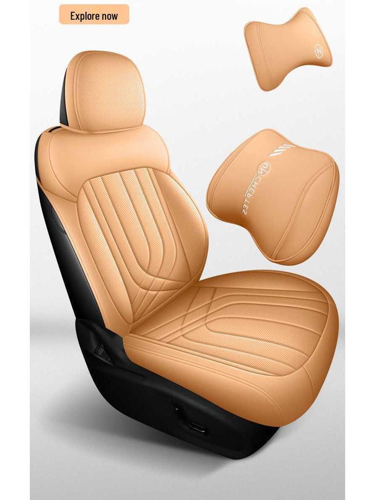2025-26 Li Xing Jian 7-Seater All-Season EM-i Car Seat Cushion Cover Set