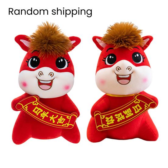 2026 Chinese New Year Horse Doll Chinese New Year Mascot Doll