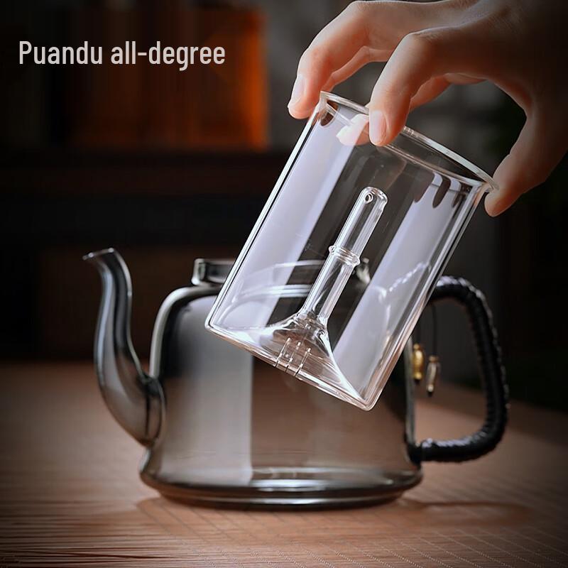 Quandu Glass Steaming & Boiling Teapot