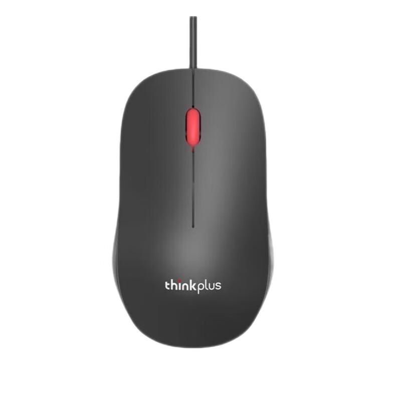 Lenovo ThinkPlus M80 Wired Optical Mouse