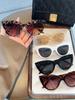 5Pcs Fashionable Extra-Large Cat-Eye Glasses Set Simple and High-End Perfect for Party Daily Wear Decoration Holiday Gift