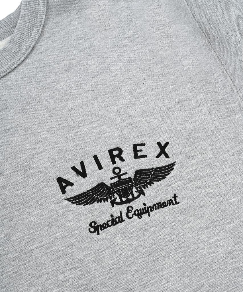 Abilegseu Varsity Logo Crewneck Sweatshirt / Grey 7833932007