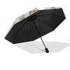 Woodland Animal Forest Friends - Automatic Opening Umbrella, Portable Tri-Fold Design, 8-Bone Iron Frame Outdoor Umbrella, Festival Gift for