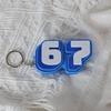 Number 67 Fidget Toy Keychain Stress Relief Bright Durable Mini Portable for Kids Birthday Party Favors Bag Pendant