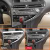 Carbon Fiber Car Central Console Multimedia CD Audio Control Panel Frame Decoration Sticker For LEXUS RX350 RX450H 2010-2012
