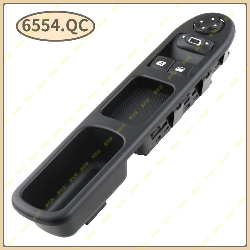6554.QC 13P Front Left Side Power Master Window Switch For Citroen C3 Picasso Peugeot 207 WA WC CC WD SW WK Stufenheck