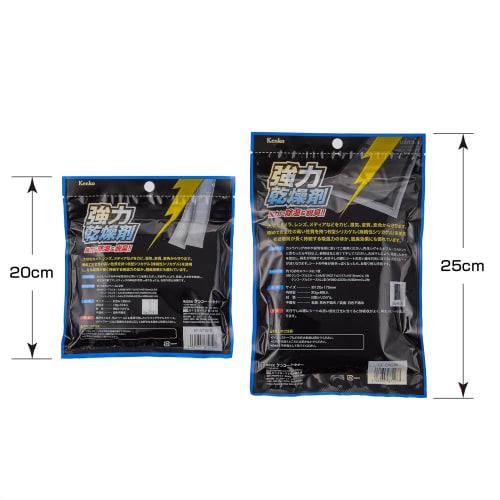 Kenko Strong Desiccant Dry Fresh Stick/Sheet Double Pack Reusable Silica Gel Type DF-STBWDP [Bulk Purchase Set]