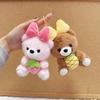 Cute Butterfly Bow Bear Plush Keychain With Gold Keyring For Bag Decor