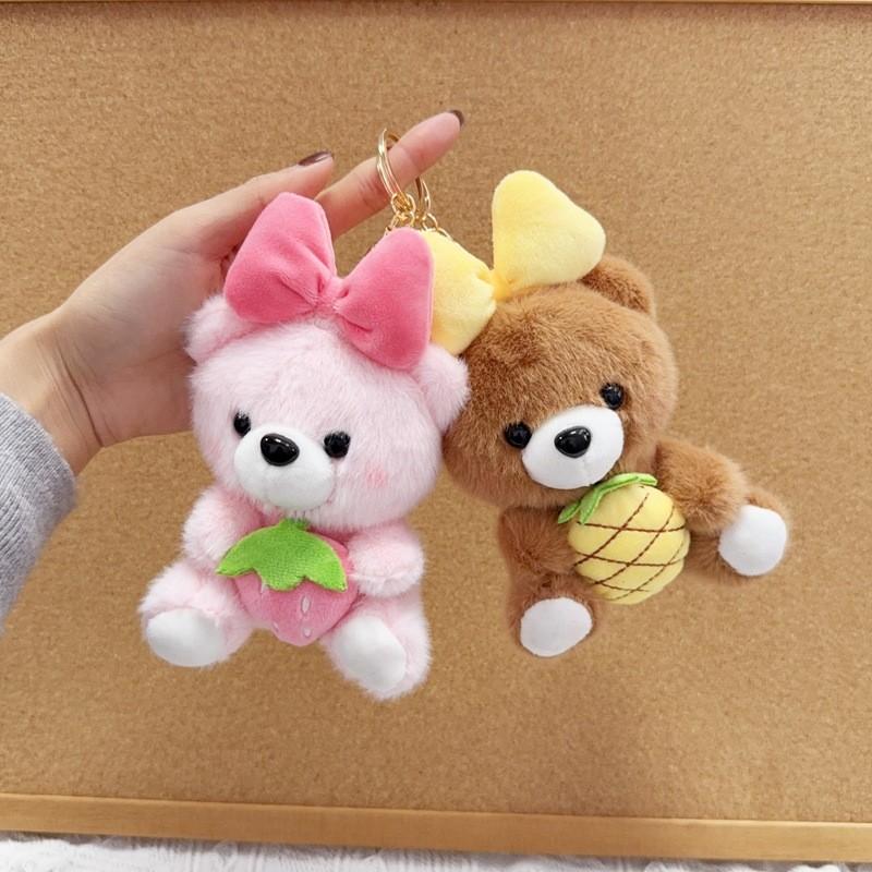 Cute Butterfly Bow Bear Plush Keychain With Gold Keyring For Bag Decor