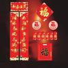 Chinese New Year Couplets Traditional Spring Festival Couplets for Lunar New Year Decoration Red