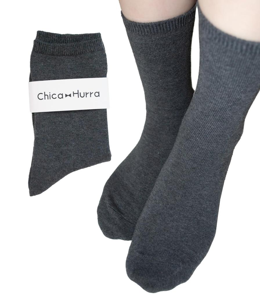 Chica Hurra Charcoal Gray Socks for Sizes Solid Set of Crew Dark Charcoal Cute Sizes Sizes Stretchy Women, 23-25cm, Color, 2, Length, Cute, Everyday,