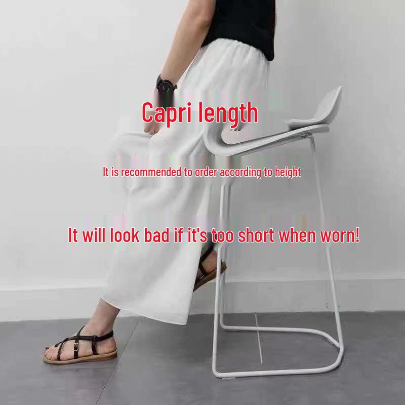 

Women s Summer Chiffon Culottes: Double Layer, Loose, Slimming, Wide-Leg, Horse Face Skirt Style. White 7/10 Length 75cm