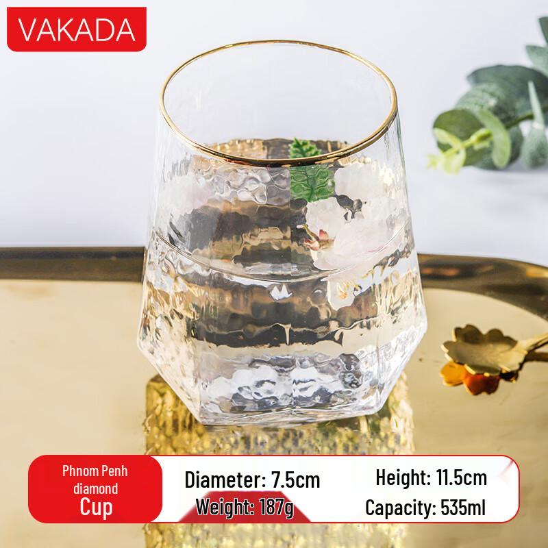 VAKADA Glass Cocktail Goblet