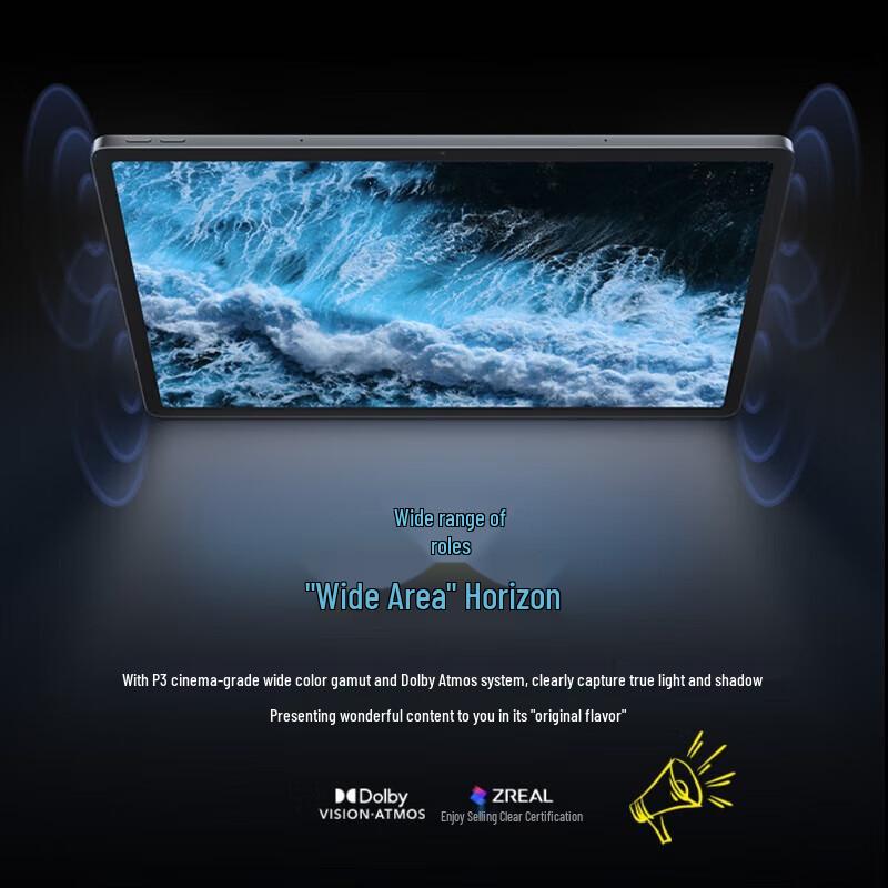 

Lenovo Xiaoxin Pad Pro 12.7-inch Tablet (CN version)