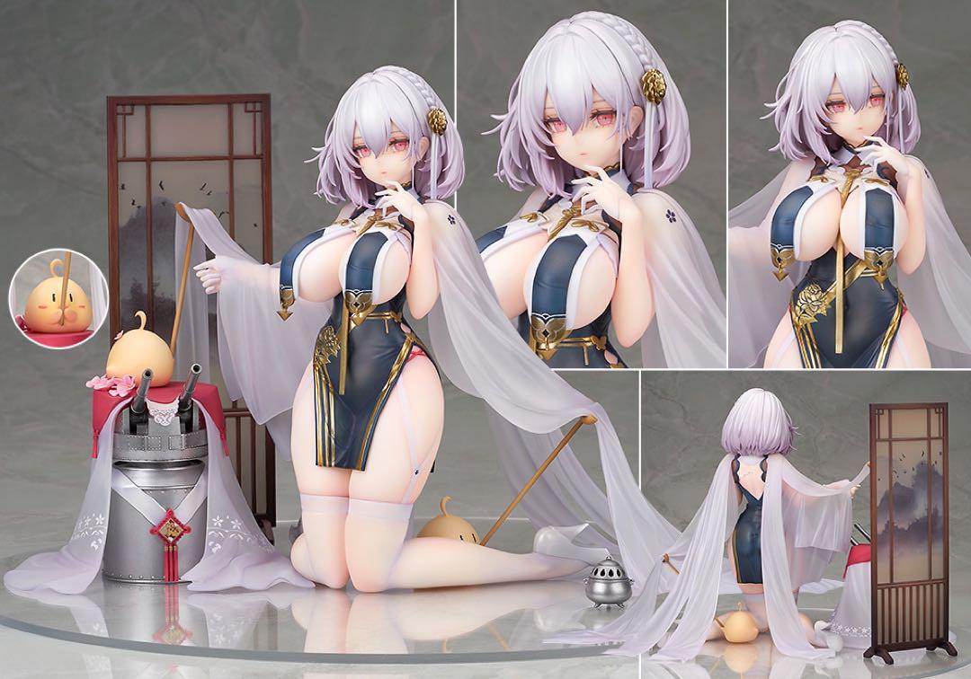 

[USED] Domestically Published Alter Azur Lane Serious Blue Clouds Reflecting Blue Waves Figure