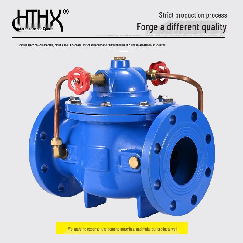 Soft-Closing Silencing Water Hammer Fire Pump Control Valve Q300X-16Q