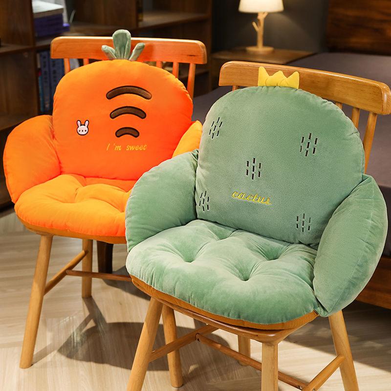 Waist Rest, All-inclusive One-piece Cushion, Floor Cushion, Integrated Floor Cushion, Tatami Chair Cushion, Office Long Sitting Backrest