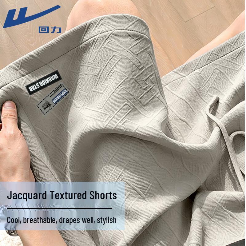 Warrior Men s Geometric Jacquard Breathable Casual Shorts M