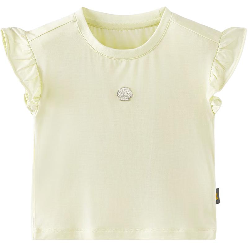TONGTAI Baby Girl Embroidered Sleeveless Vest 120cm
