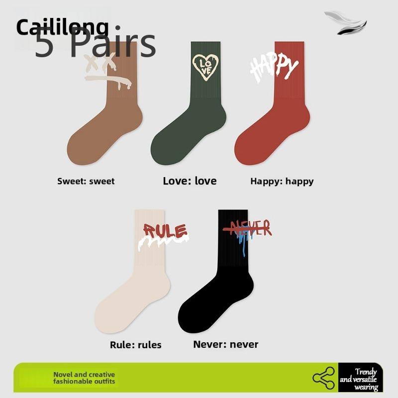 

5 пар женских носков без косточек с защитой от запаха, весна и осень, Alphabet Street Everything 5 Pairs