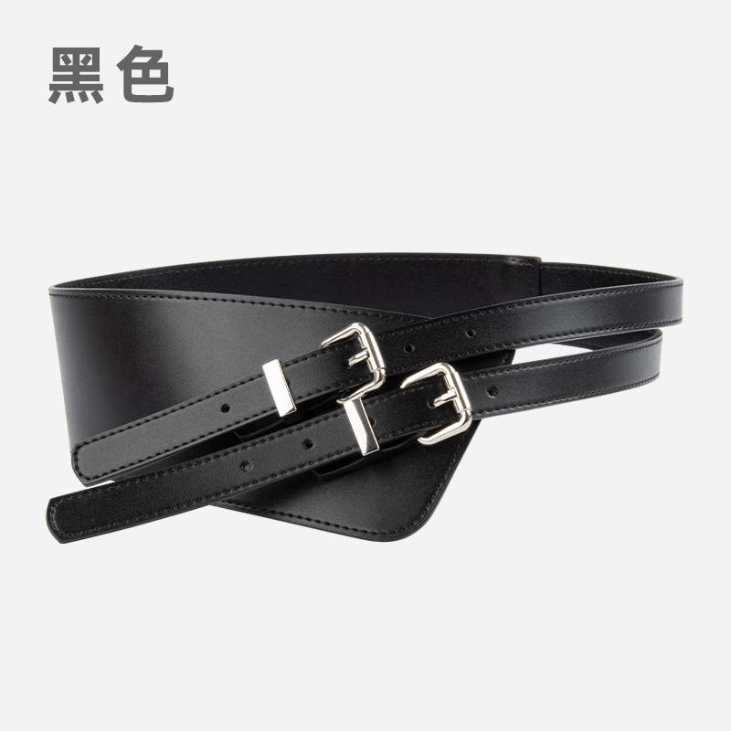 

Women S Belt Leather Wide Sweater Jacket Skirt Decoration Waist Seal Simple Belt High Sense 90Cm