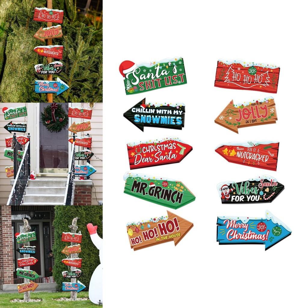 Christmas Party Yard Signs With Paper Stakes For Seasonal Event Guidance