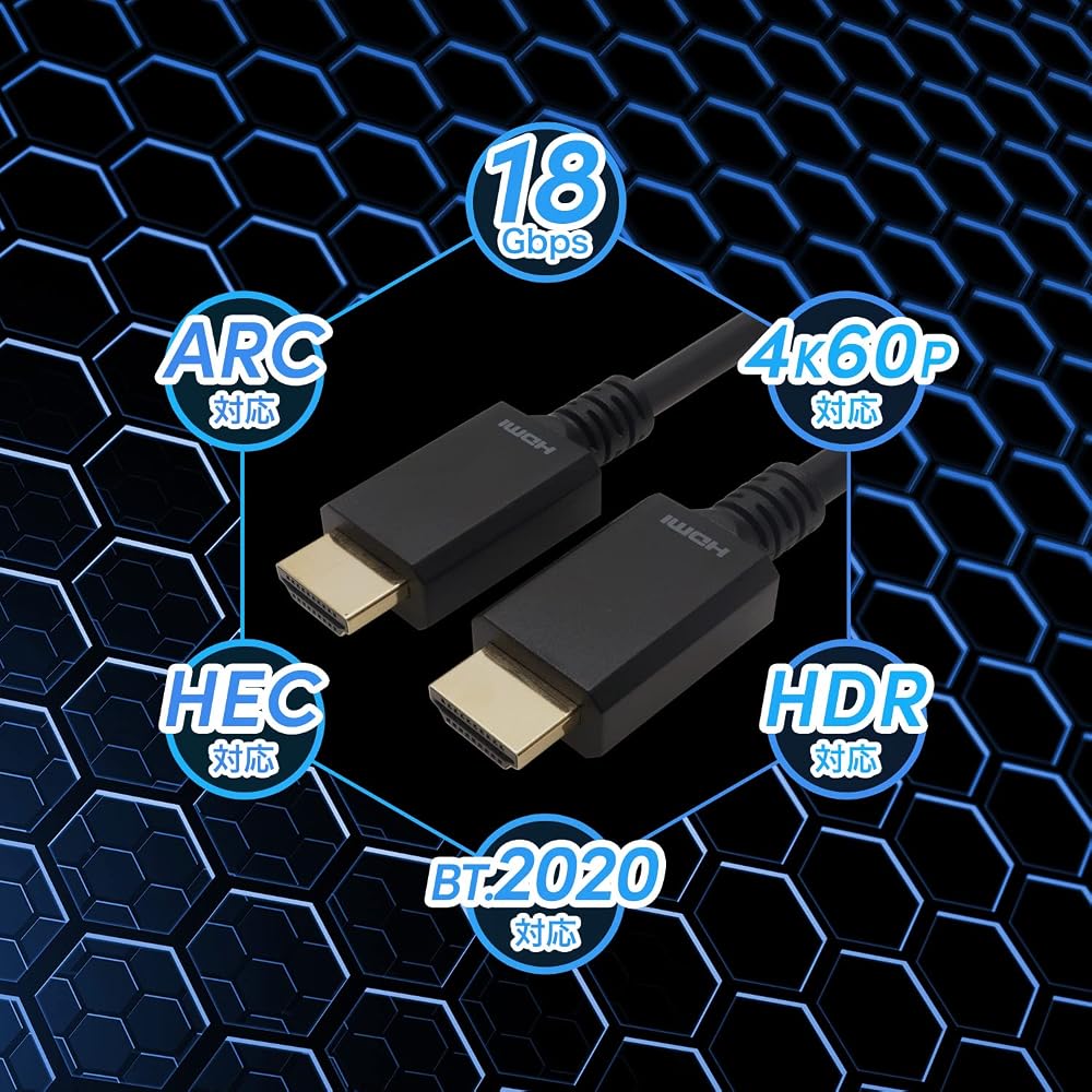 HORIC HDMI Cable 10m 4K/60p 18Gbps HDR HDMI 2.0 HA100-692BB