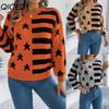 Autumn and Winter Casual Starry Striped Lantern Long-sleeved Pullover Sweater Women's Wear