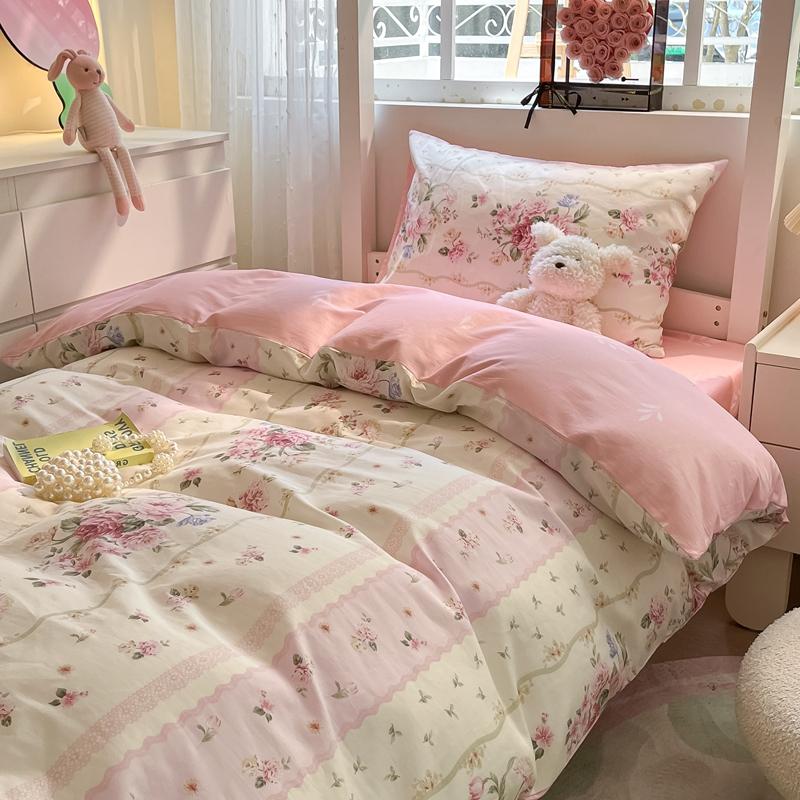 Mei Yun Ge (Student Season) Cotton Printed Student Dormitory 3-Piece Set