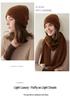 Women's 100% Pure Cashmere Knitted Hat – Fashionable, Versatile, and Warm