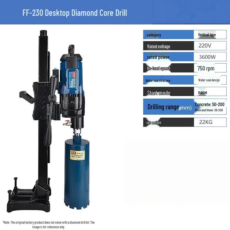 Dongcheng Portable Diamond Core Drill CN plug (adapter included)